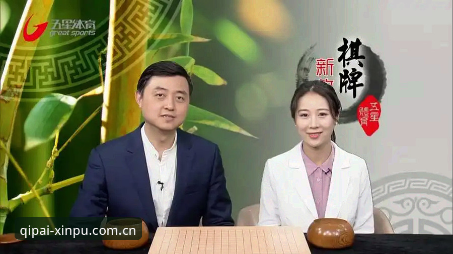 新葡萄娱乐公平公正机制深度评测：棋牌平台透明化运营的全面体验报告