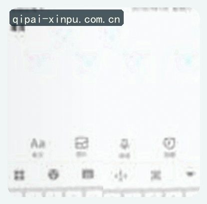 刘洋