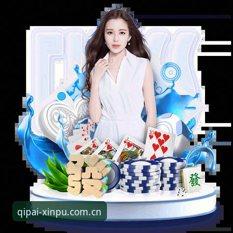 揭秘新葡萄棋牌平台最新活动对比背后的创新玩法